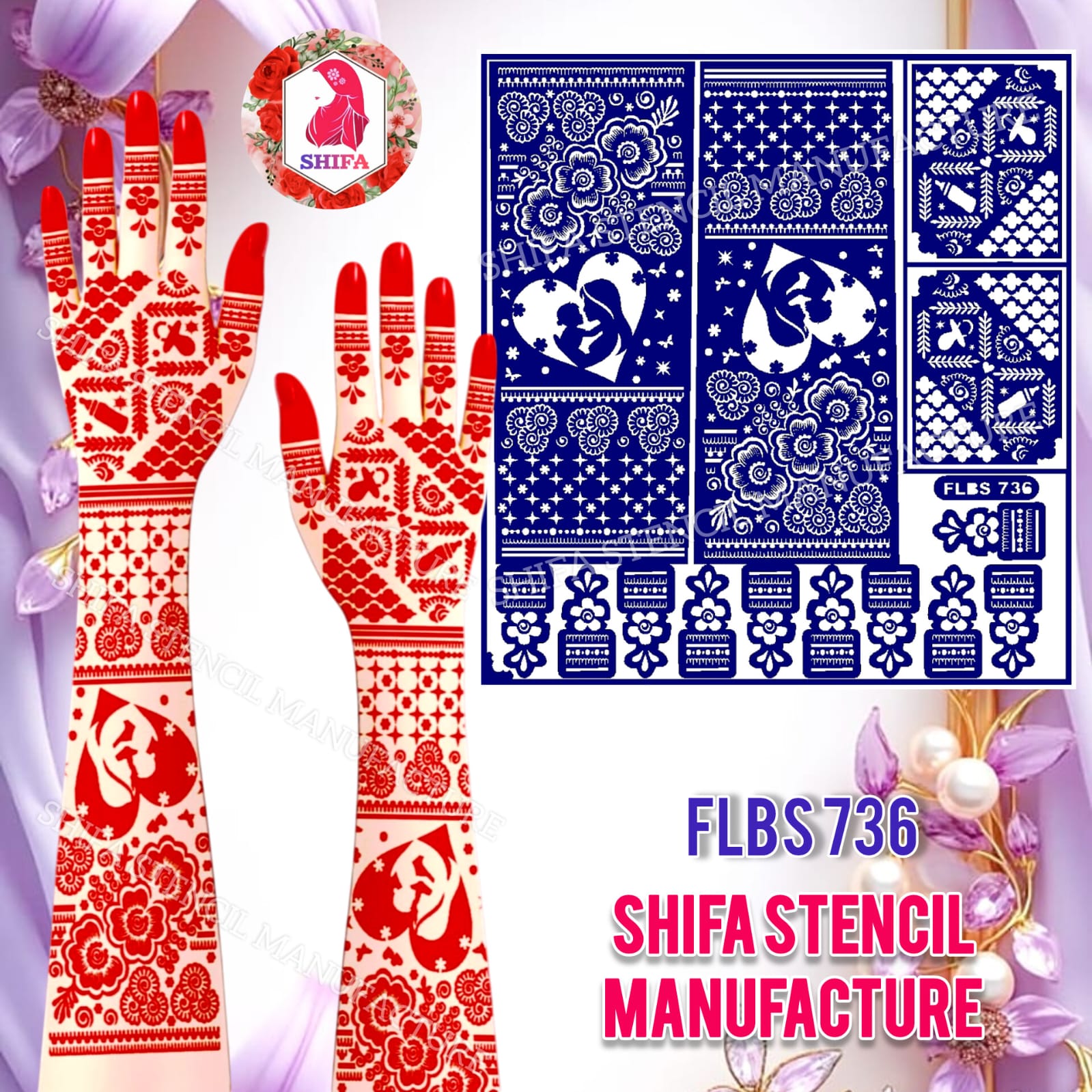 FLBS 736 Baby On The Way Theme Art Sticker overview Henna Stencil - Shifa Stencil